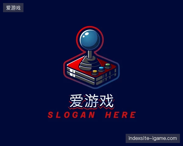 走近爱游戏官方